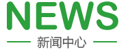 大黑屌在线资源